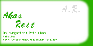 akos reit business card