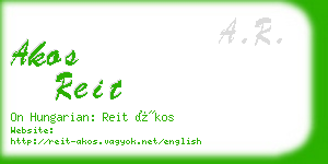 akos reit business card